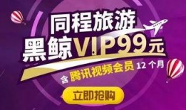舌尖爆料套餐怎么做视频,自制套餐视频教程，轻松学会家常美味
