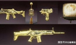 军需新皮肤最新爆料视频,炫酷造型与神秘背景揭秘