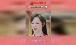 张小寒最新爆料杨紫,张小寒独家爆料引热议